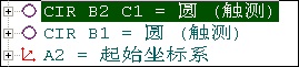 航空零部件檢測應用案例(圖5)