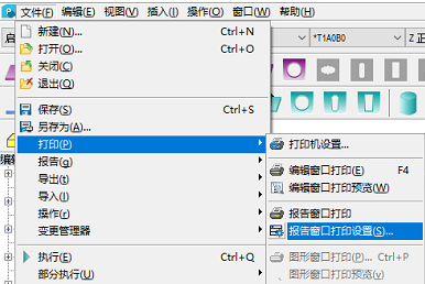 傾囊相授 ， 思瑞三坐標培訓公開課報道(圖1)