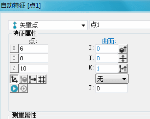 三次元測量儀知識分享，什么是極坐標系？(圖2)