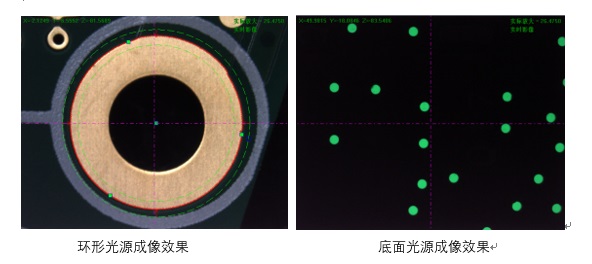 PCB板影像測量儀檢測方案已發送，請接收(圖1)