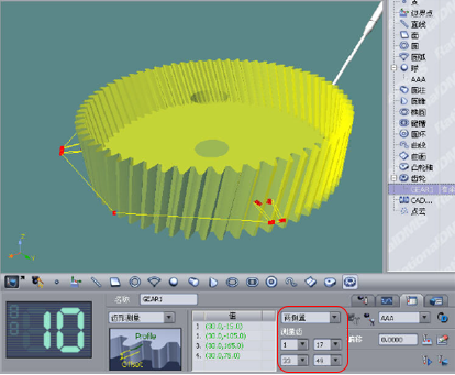 思瑞三坐標應用之齒輪檢測(圖4)